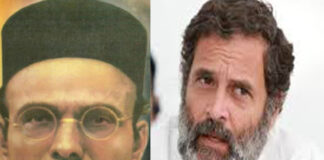 Savarkar's grandson files complaint against Rahul Gandhi