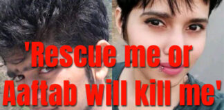 'Rescue me or Aaftab will kill me'